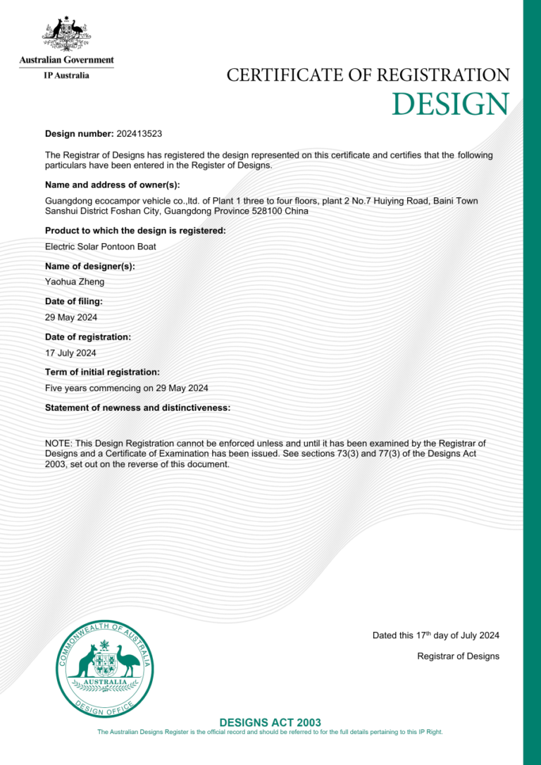 Australia registration document preview for 202413523