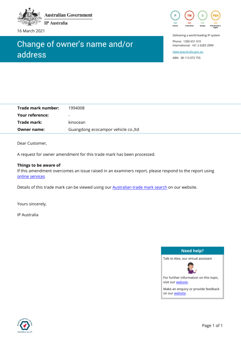 Australia registration document preview for 1994008