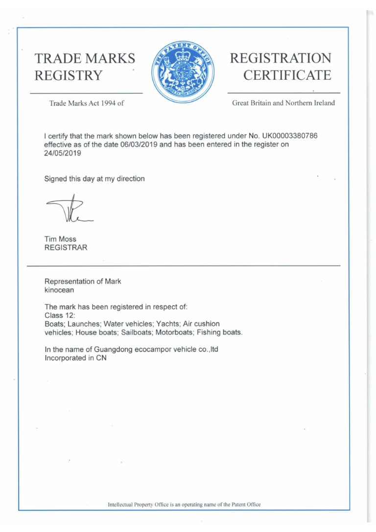United Kingdom registration document preview for UK00003380786