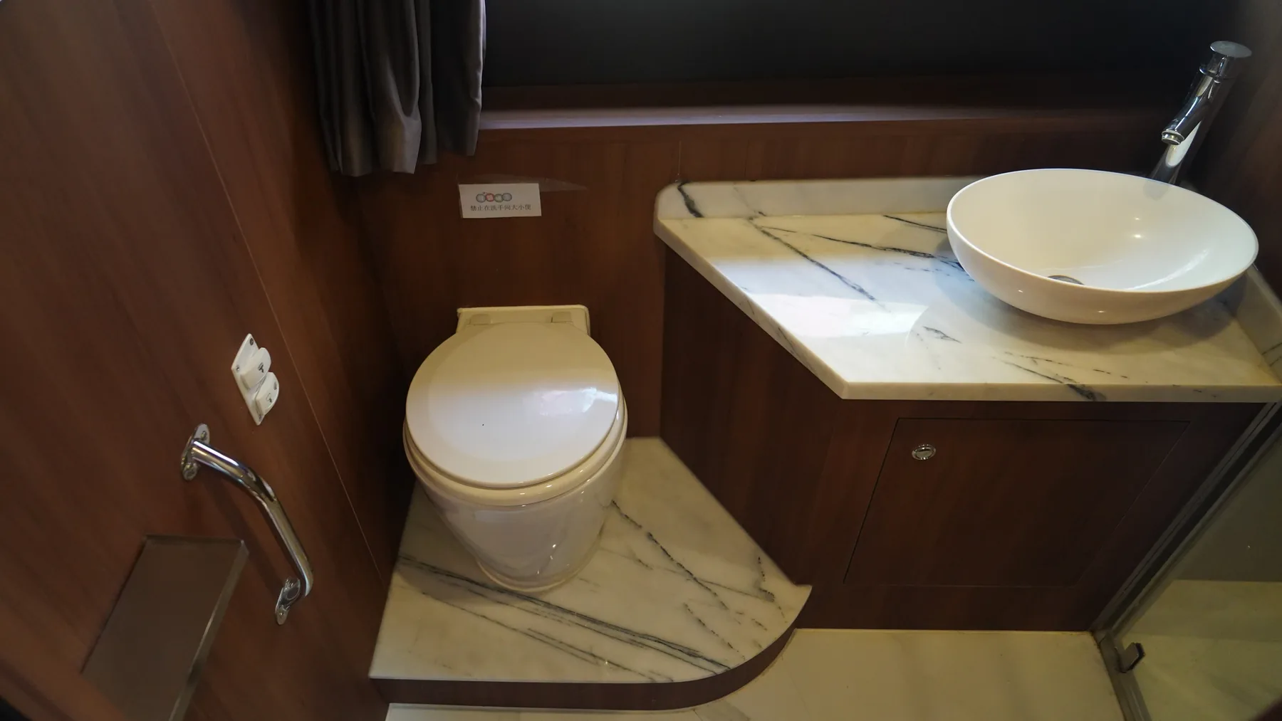 SY-410 private bathroom with marine toilet and basin